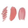 Pillow Talk LUSCIOUS LIP SLICK SİHİRLİ İNDİRİMLER
